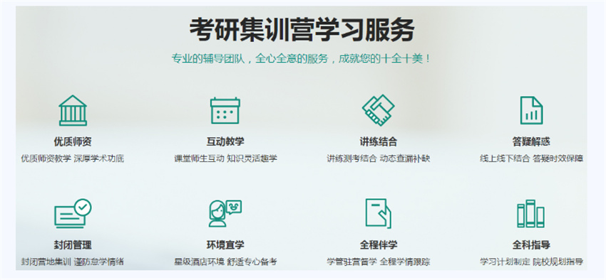 微信截圖_20220315143935
