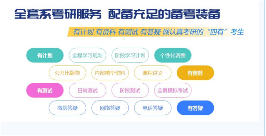 微信截圖_20220224172321