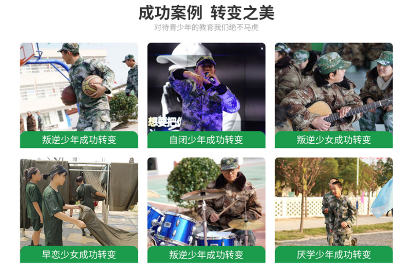 微信截圖_20220503122334