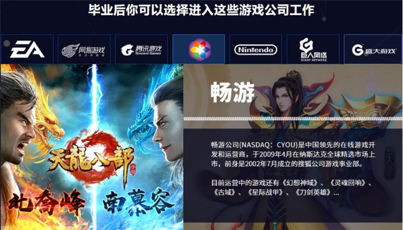 微信截圖_20220505144122
