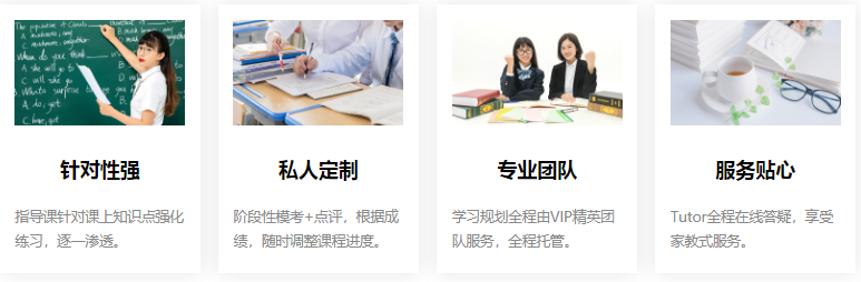 微信截圖_20210908092133