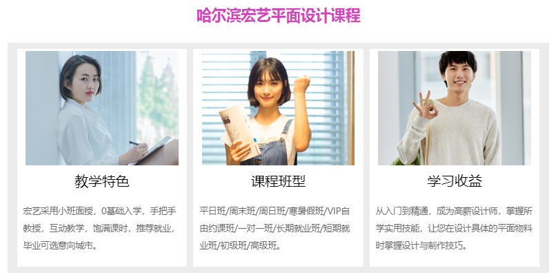 微信截圖_20220419171339