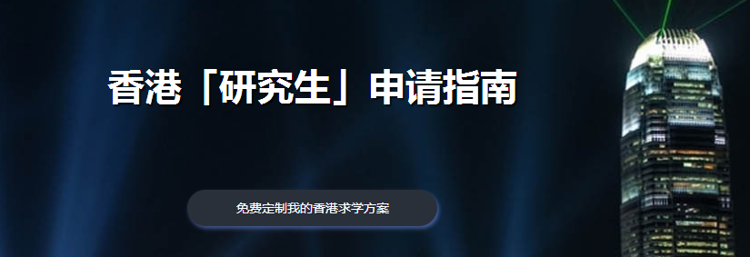 微信截圖_20220506115224