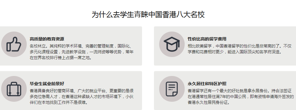 微信截圖_20220506115259