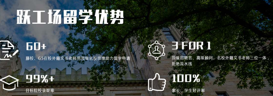 微信截圖_20220505170533