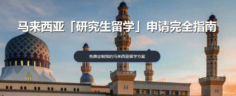 微信截圖_20220506145941