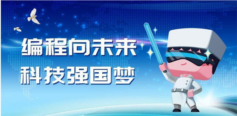 微信截圖_20210818093045