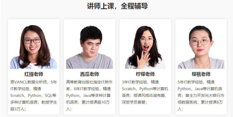 微信截圖_20220505104607