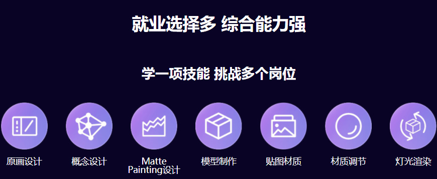 微信截圖_20220123121010
