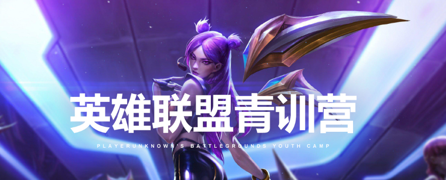 微信截圖_20211228140640