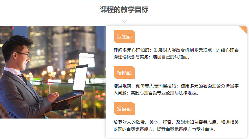 微信圖片_20220509153611