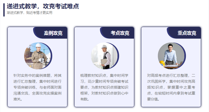 微信截圖_20220308094047