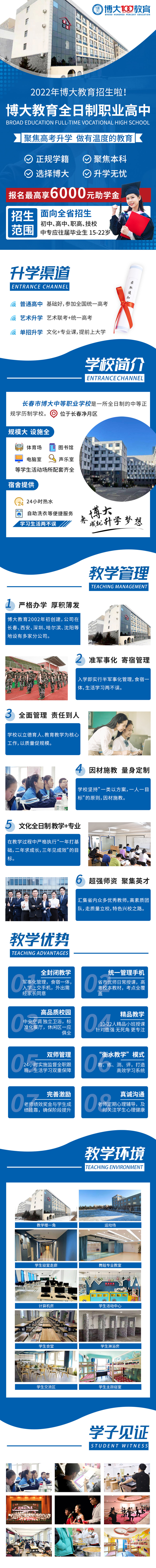 微信圖片_20220512111229