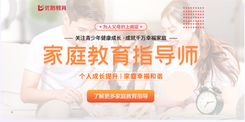 微信截圖_20220315120011