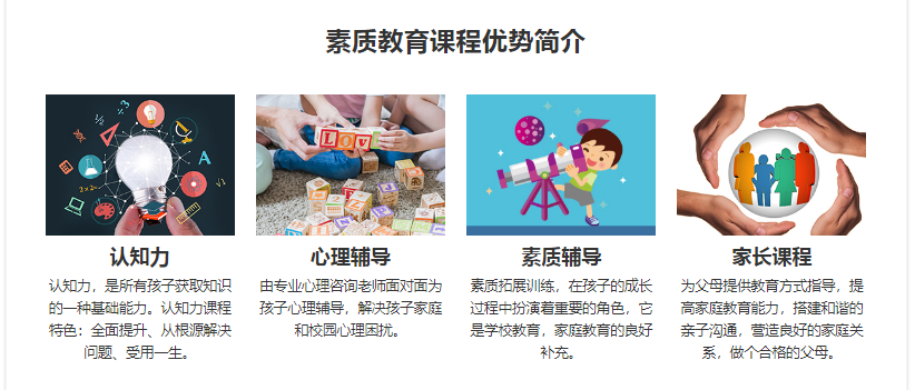 微信截圖_20211119151651