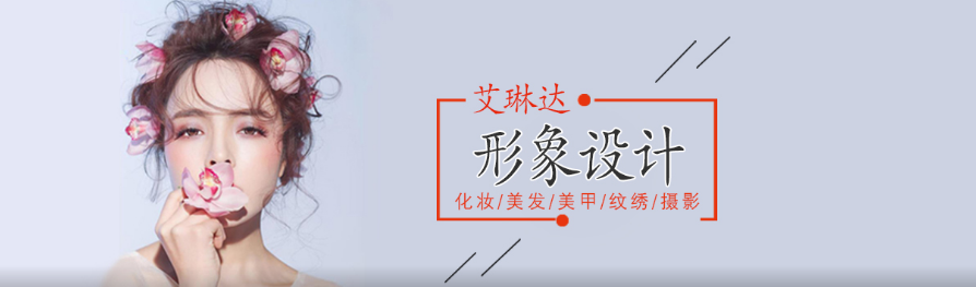 微信截圖_20210824135501