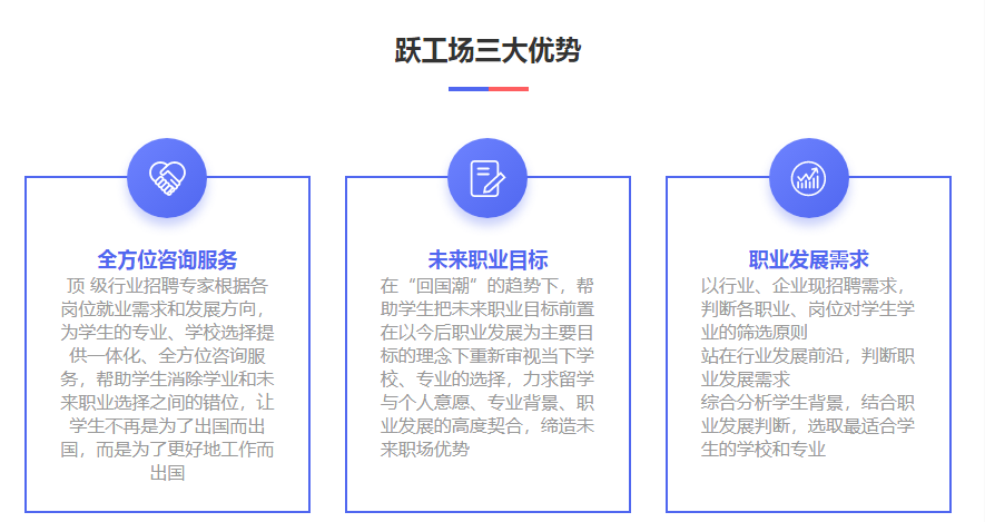 微信截圖_20220510175215