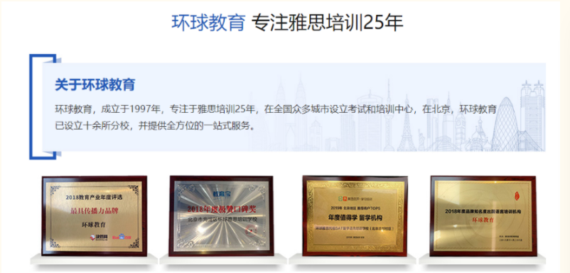 微信截圖_20220521203353