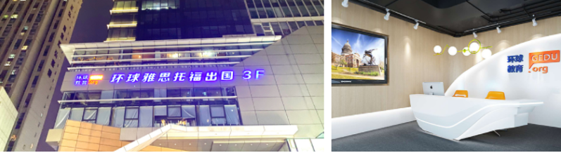 微信截圖_20220521203342