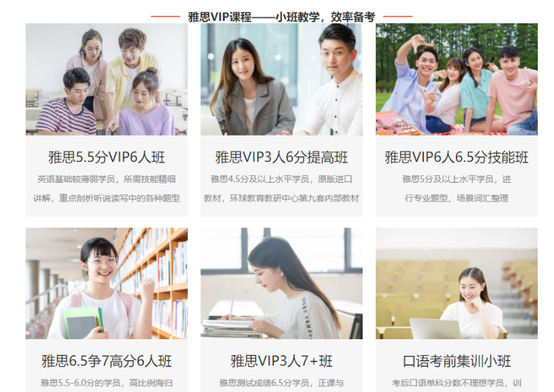 微信截圖_20220521203441