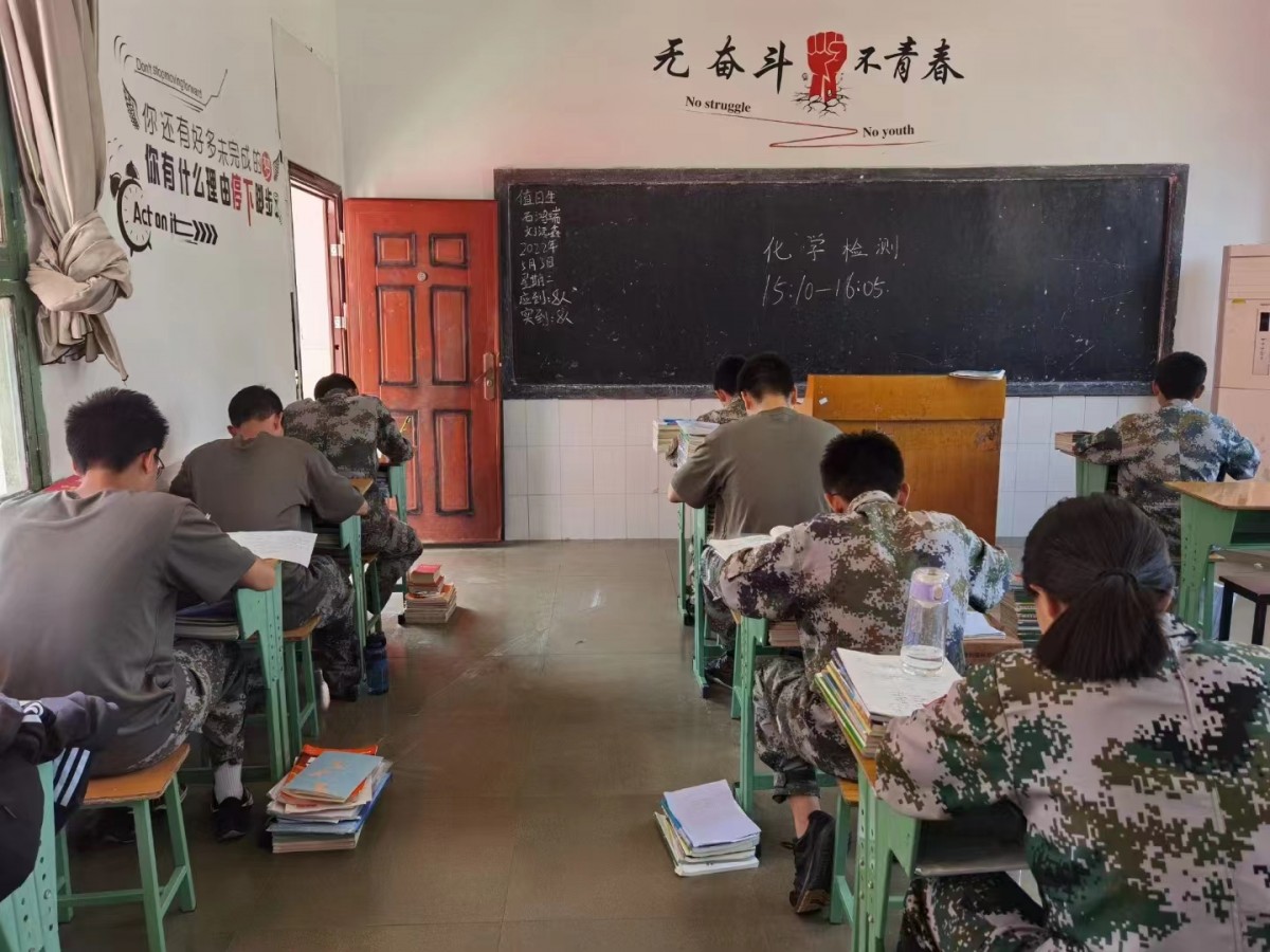 微信圖片_20220518172909