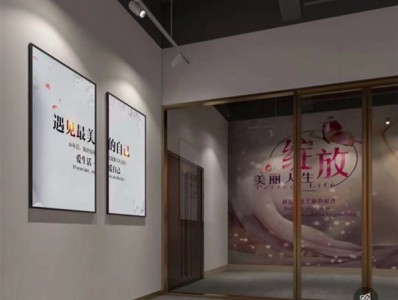 蘇州風(fēng)時(shí)形象設(shè)計(jì)
