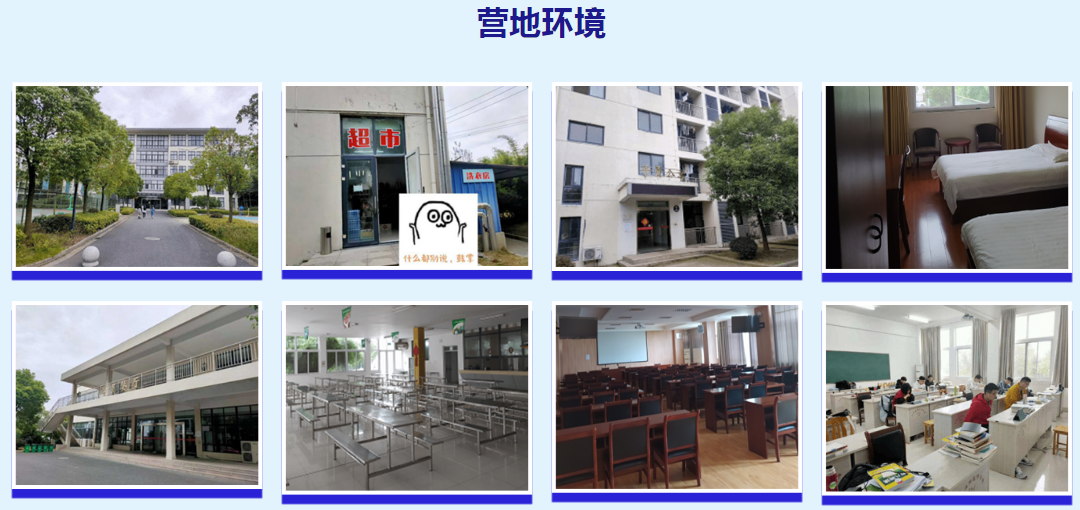 微信截圖_20220525094641