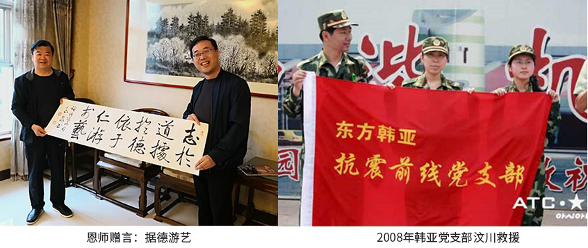微信圖片_202205091640034