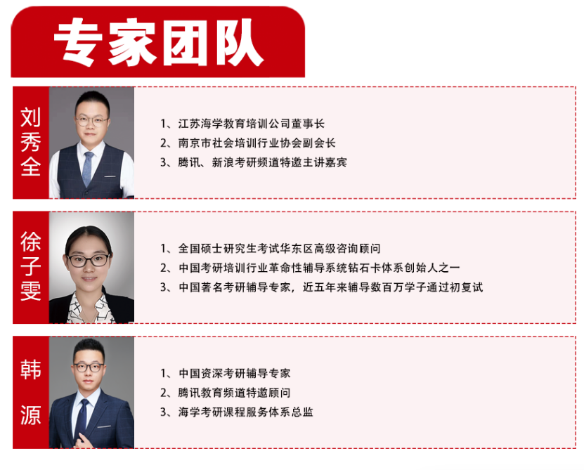 微信截圖_20220525093725