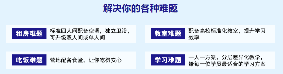 微信截圖_20220525094624