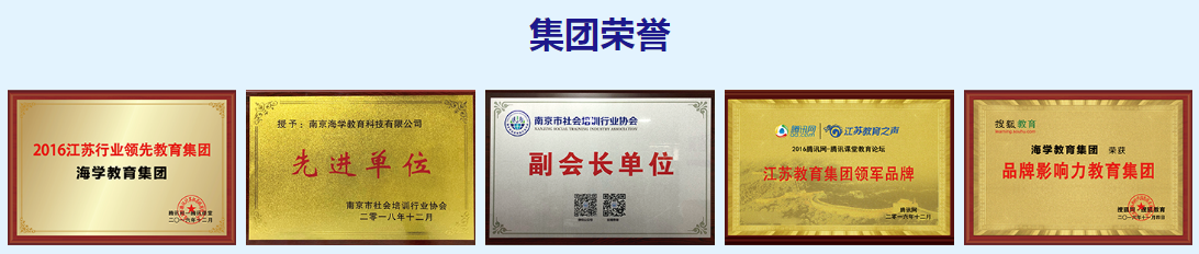 微信截圖_20220525094655