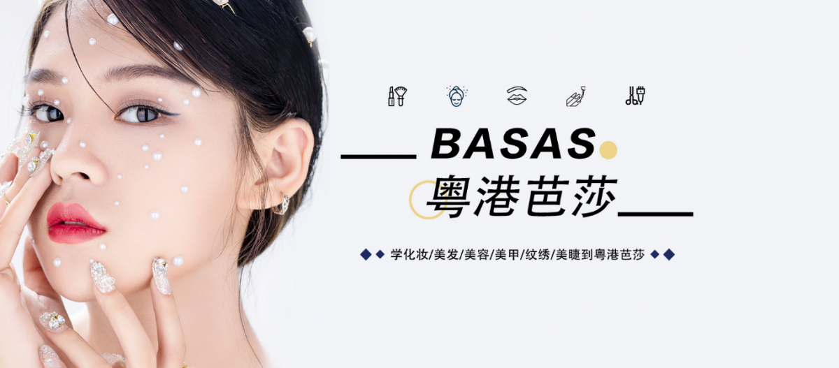 微信截圖_20210811163451