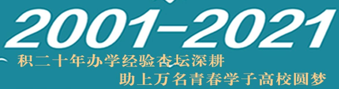 微信截圖_20220527173750