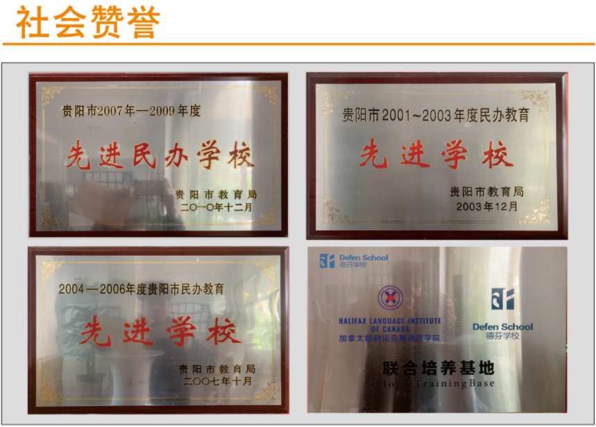 微信截圖_20220527173943