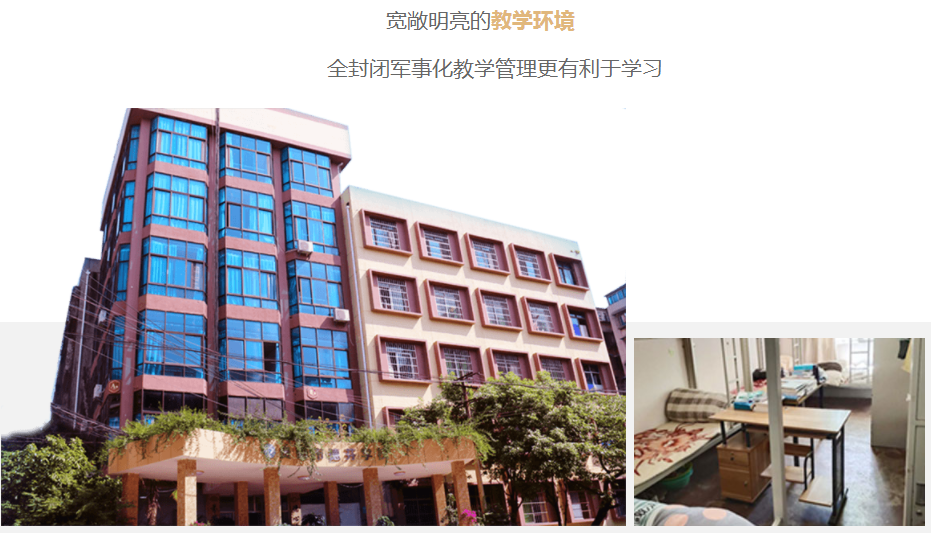 微信截圖_20220527173705