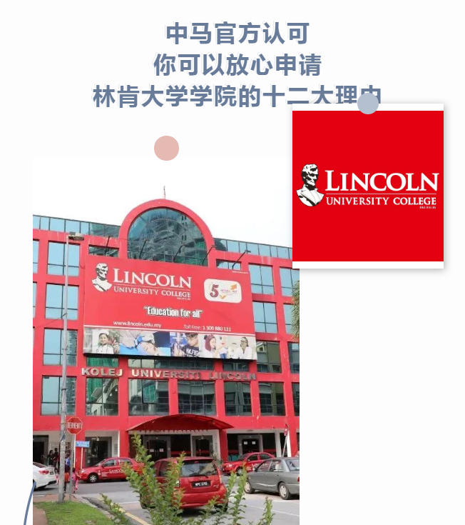 微信截圖_20220602152220