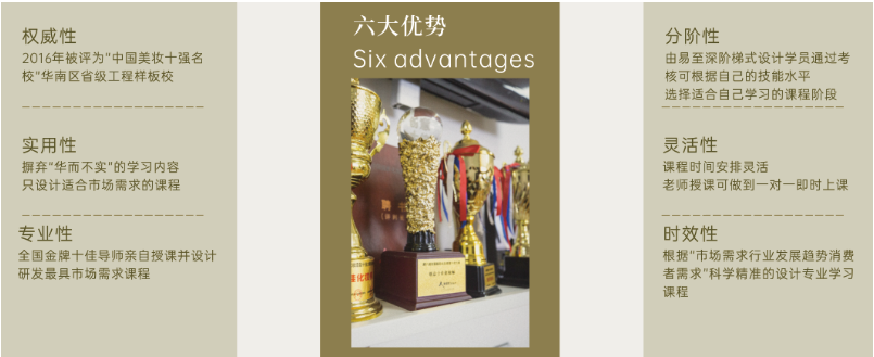 微信截圖_20220608092047