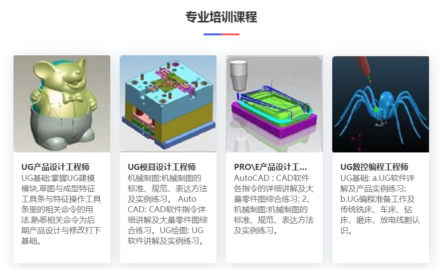 微信截圖_20220608105524
