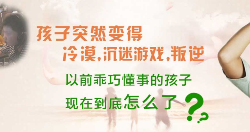 微信截圖_20220518110843