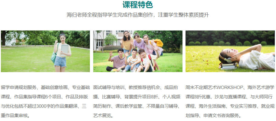 微信圖片_20220608171757