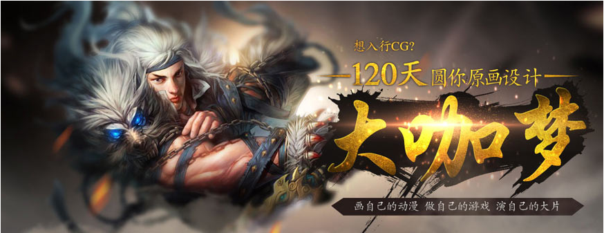 微信截圖_20211028153907