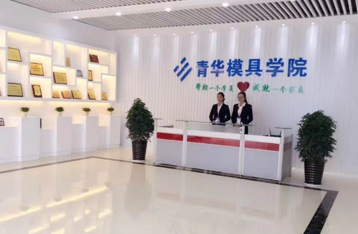 微信截圖_20220425144640