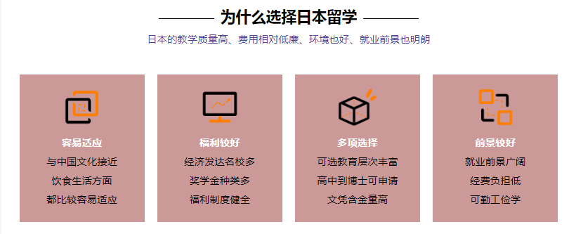 微信截圖_20220318170829