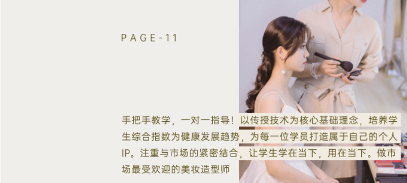 微信截圖_20220608092031