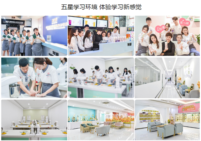 微信截圖_20220306100608