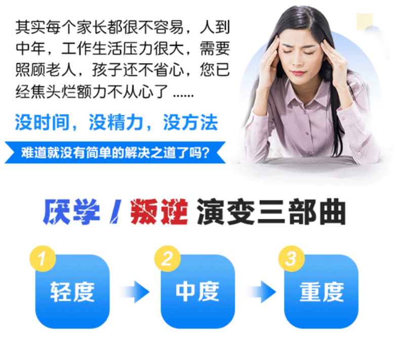 微信截圖_20220608150611