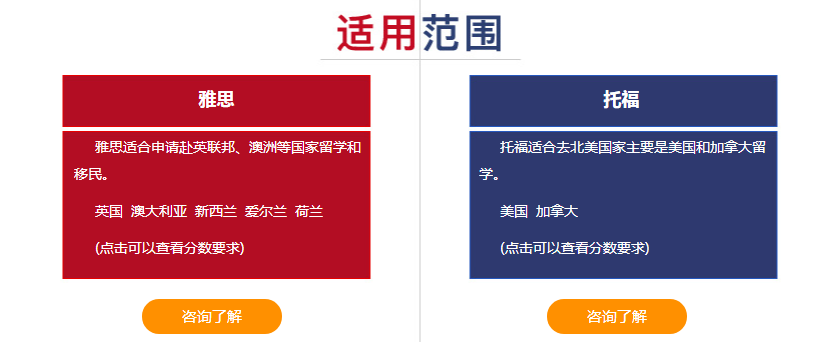 微信截圖_20211026092718