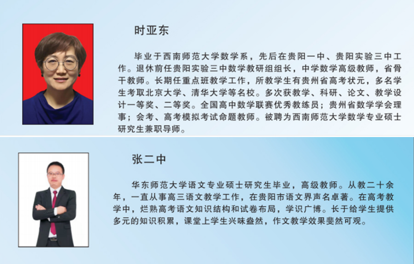 微信截圖_20220613102943