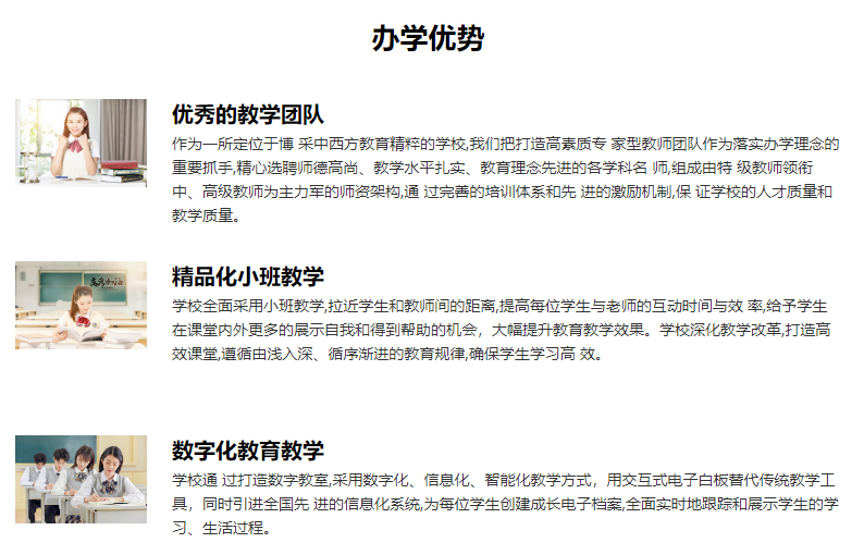 微信圖片_20220620084716