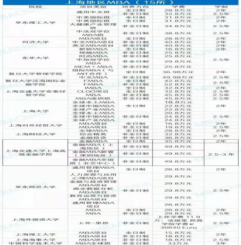 微信圖片_20220624140236